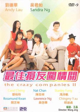 中文字幕久久综合伊人