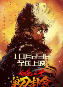 国产一区二区三区手机在线观看